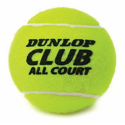 dunlop-club-all-court-1